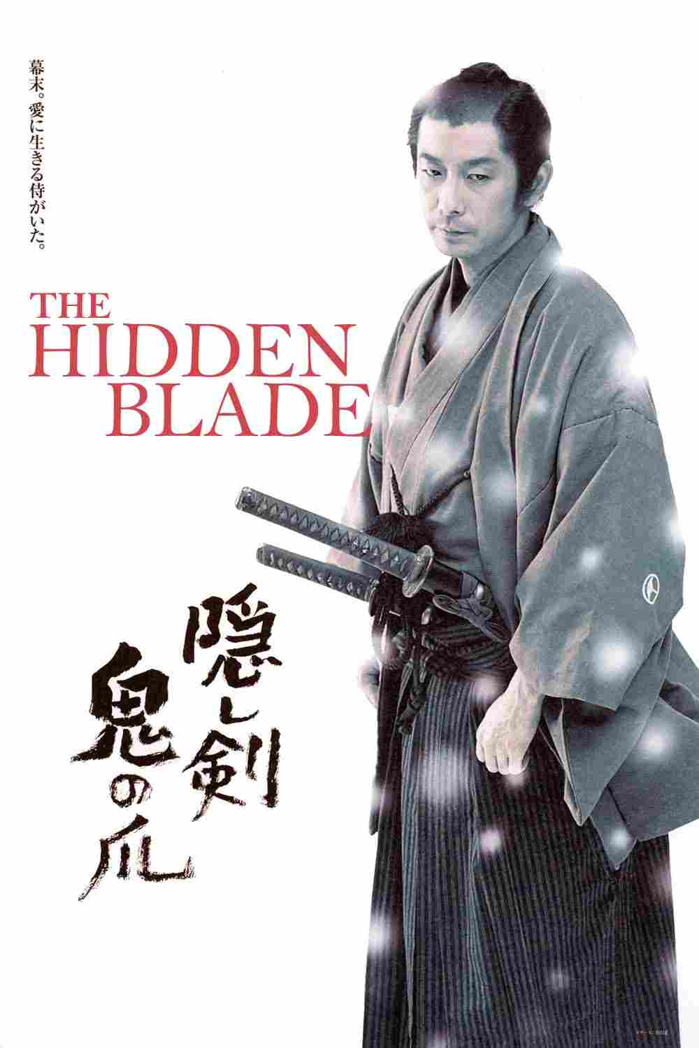 دانلود فیلم The Hidden Blade