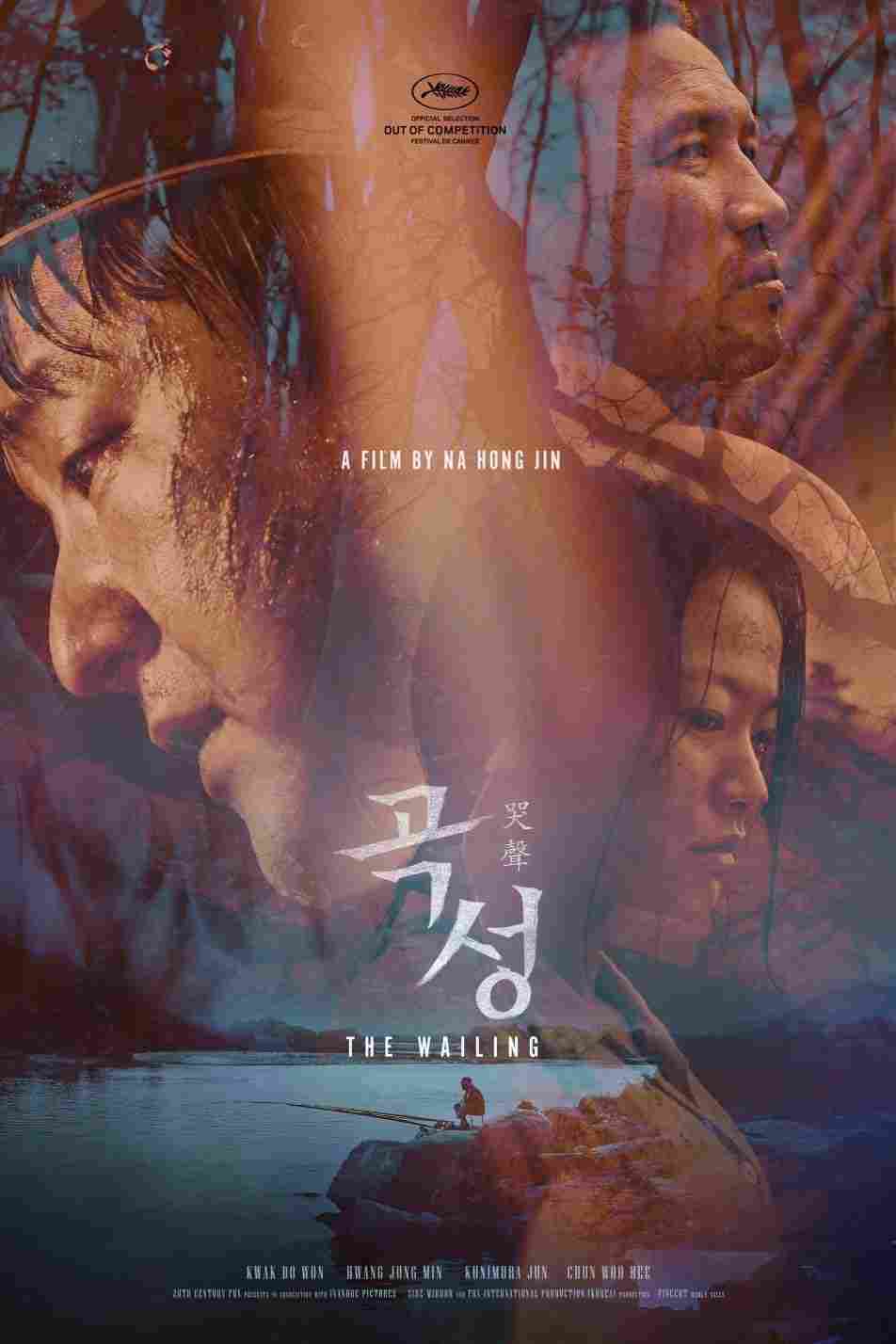 دانلود فیلم The Wailing