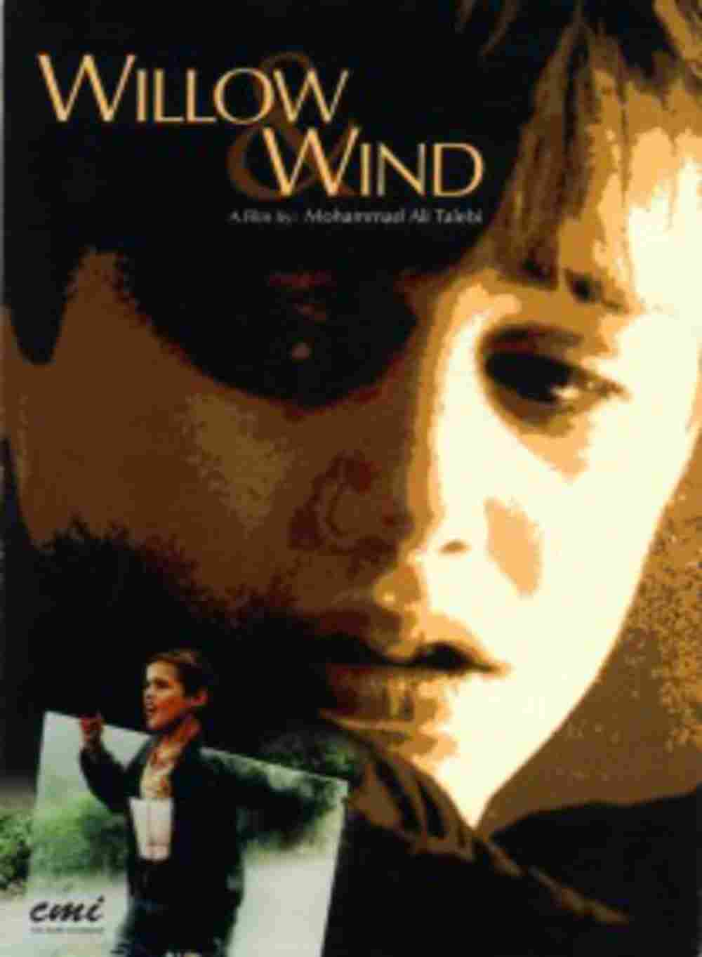 دانلود فیلم Willow and Wind