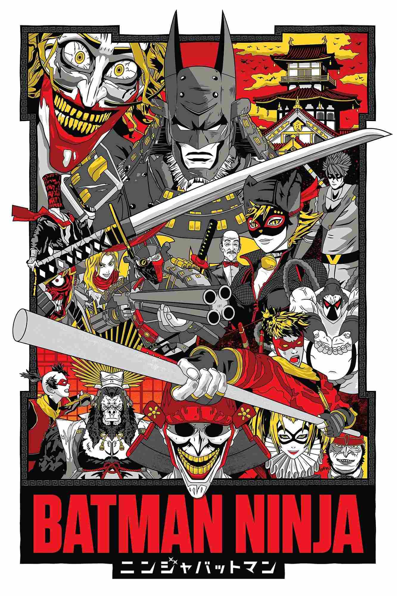 Batman Ninja