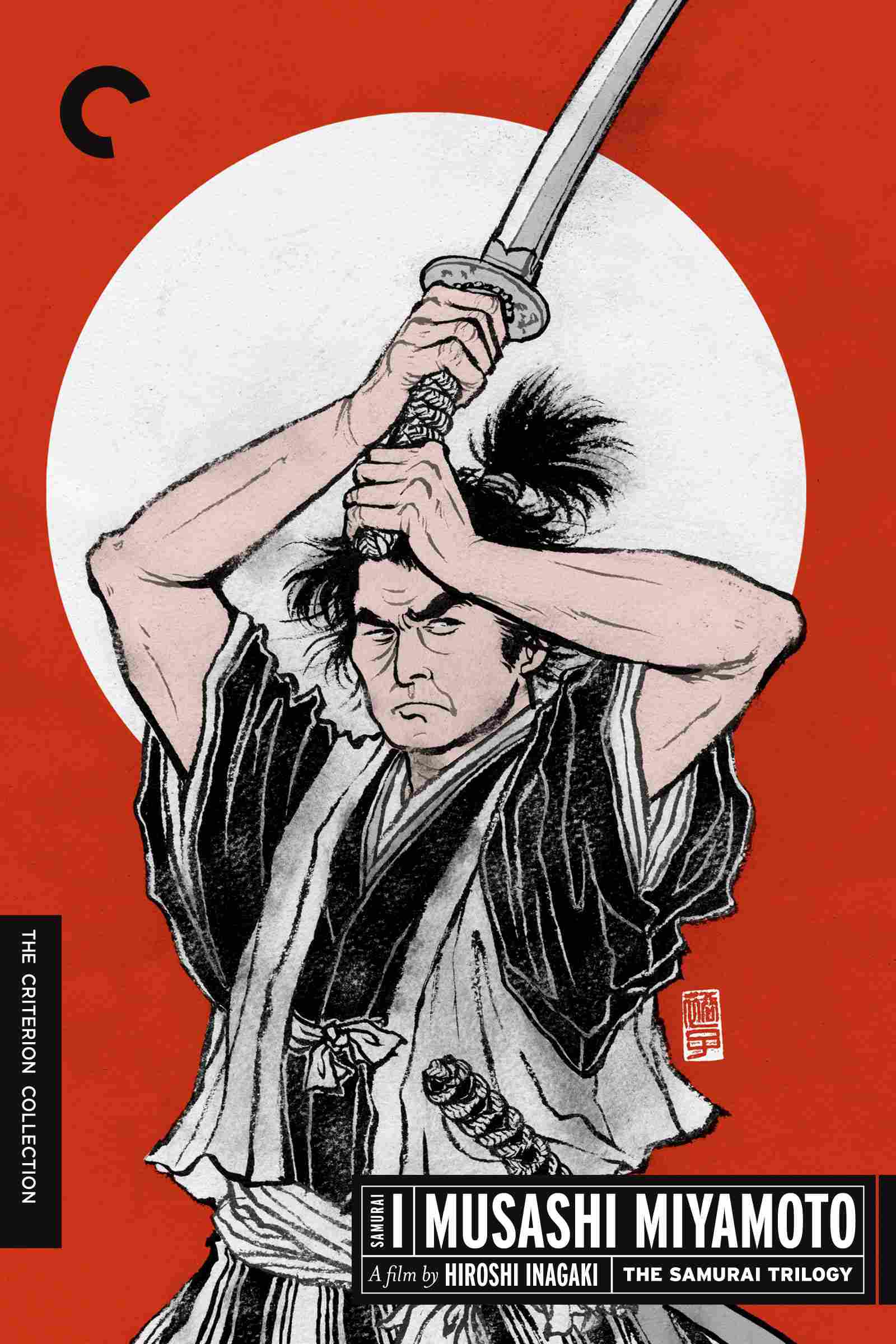 دانلود فیلم Samurai I Musashi Miyamoto