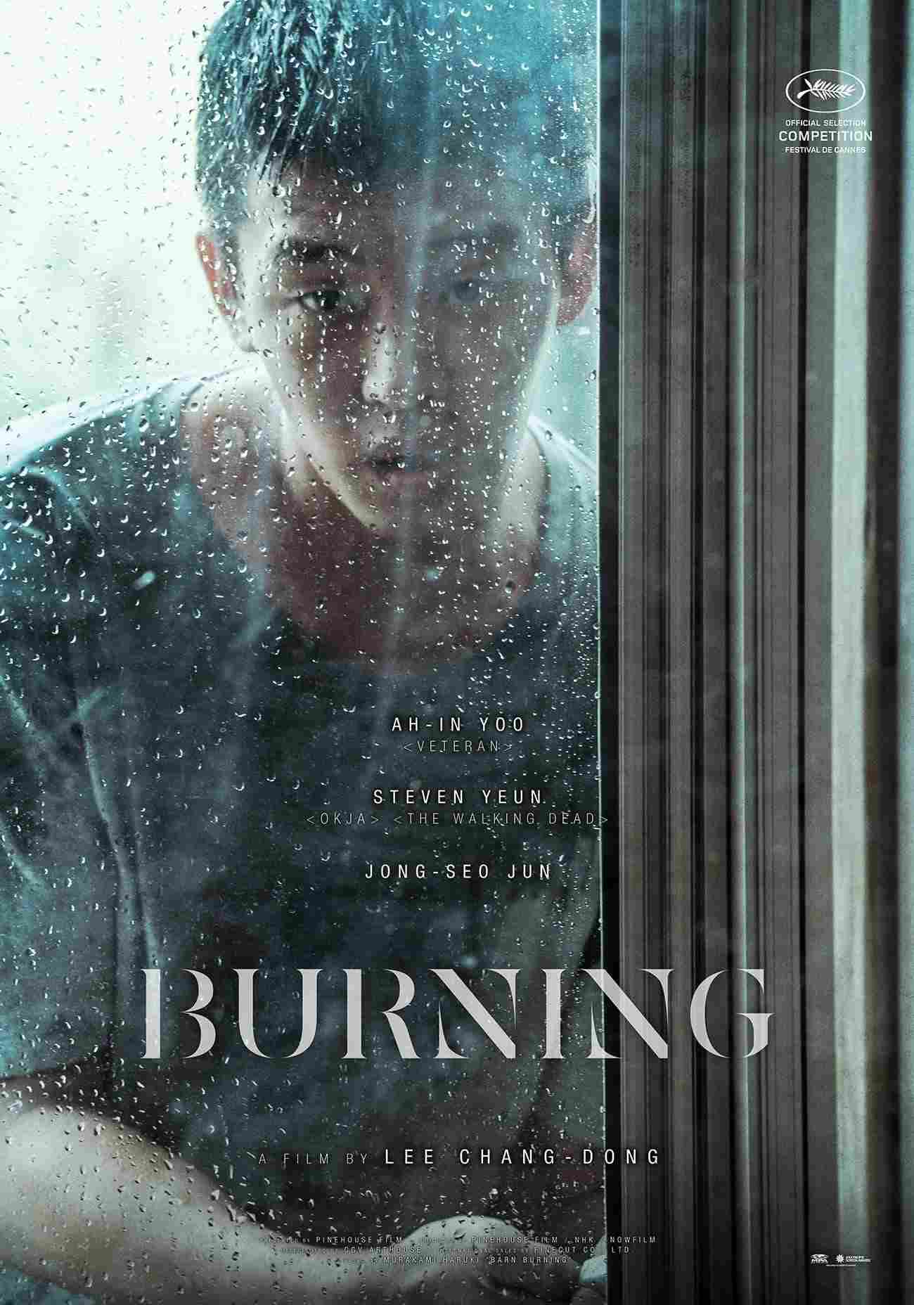 دانلود فیلم Burning