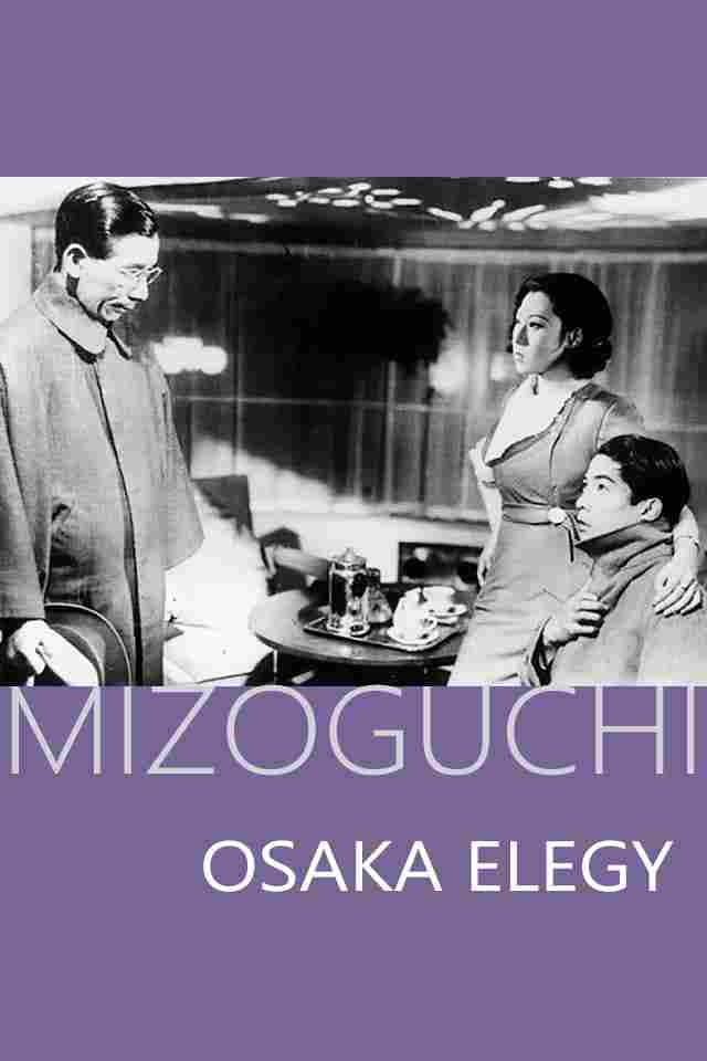 دانلود فیلم Osaka Elegy