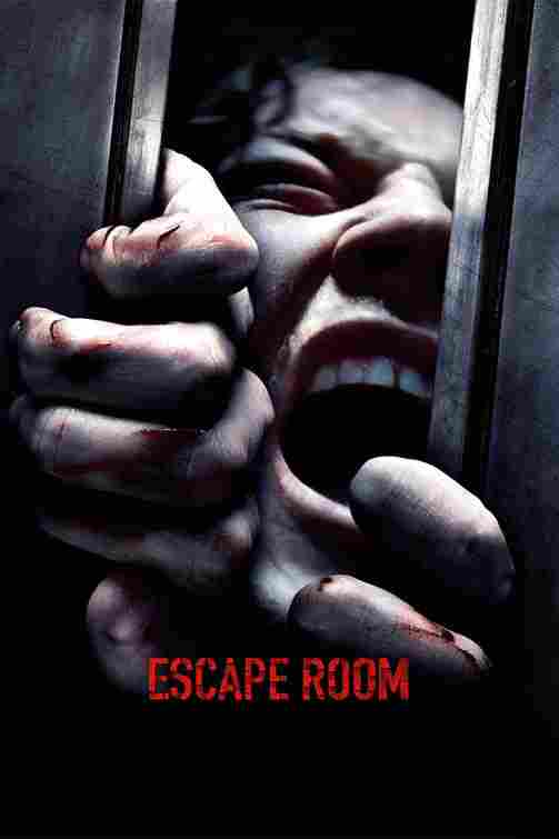 دانلود فیلم Escape Room