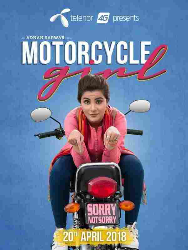 دانلود فیلم Motorcycle Girl