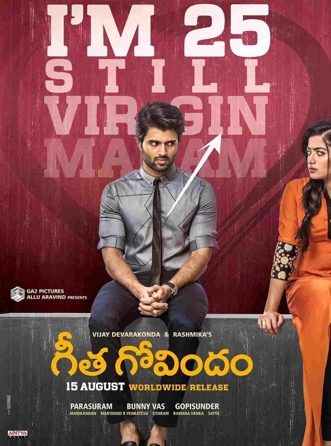 دانلود فیلم Geetha Govindam