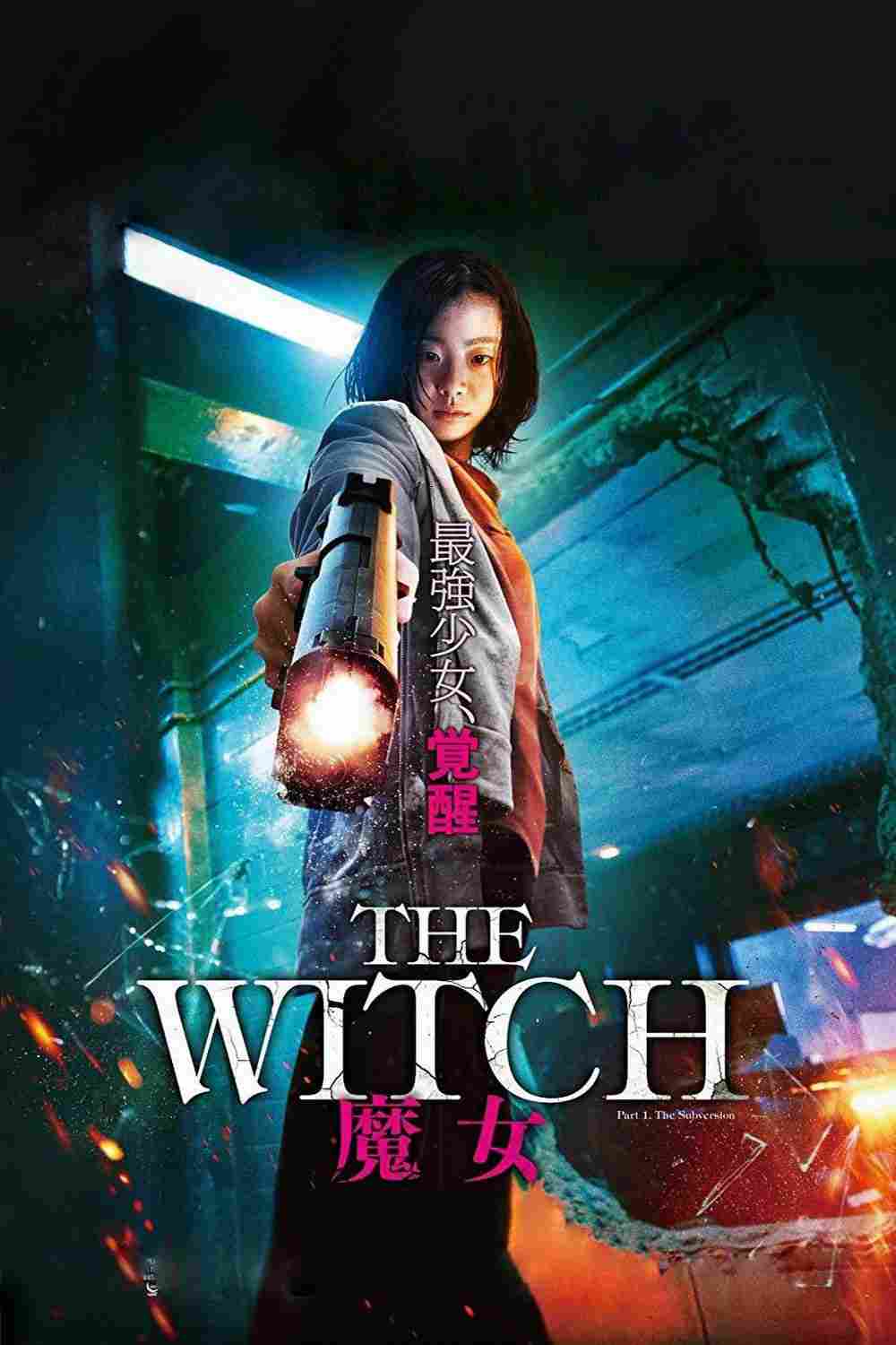 The Witch Part 1 The Subversion