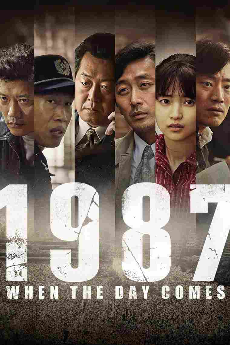 دانلود فیلم 1987