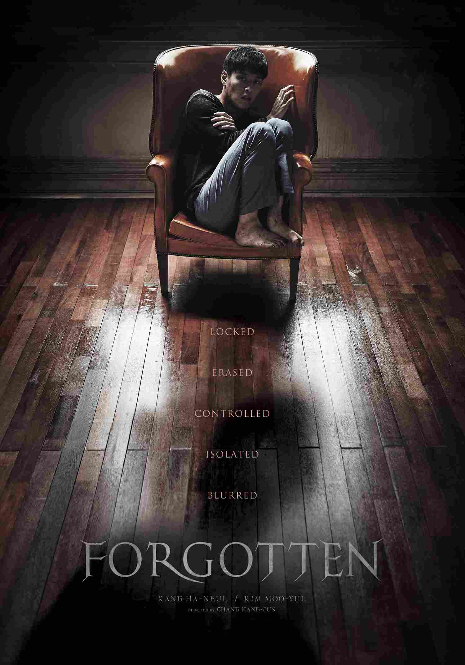 دانلود فیلم Forgotten