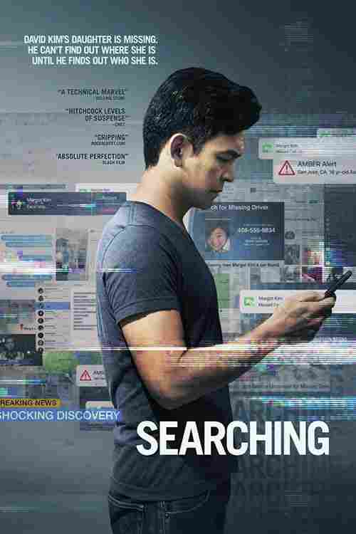 دانلود فیلم Searching