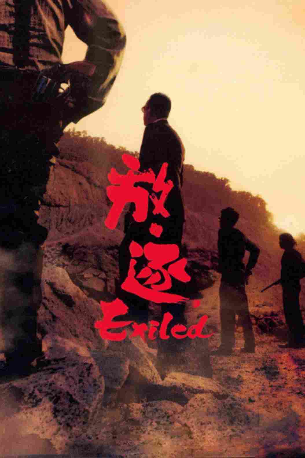 دانلود فیلم Exiled