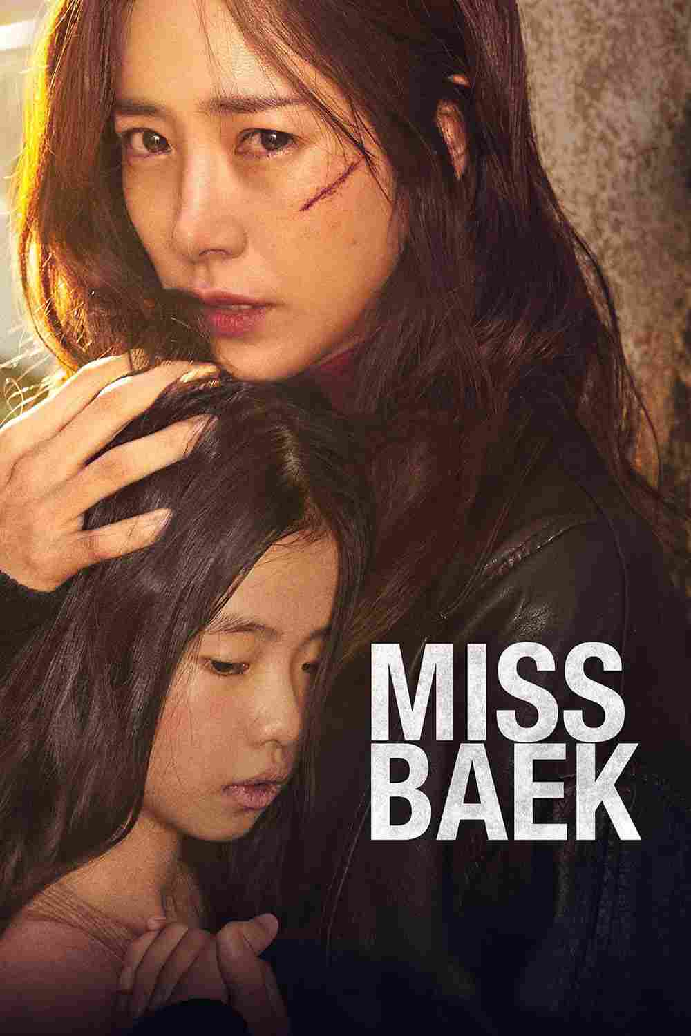 دانلود فیلم Miss Baek