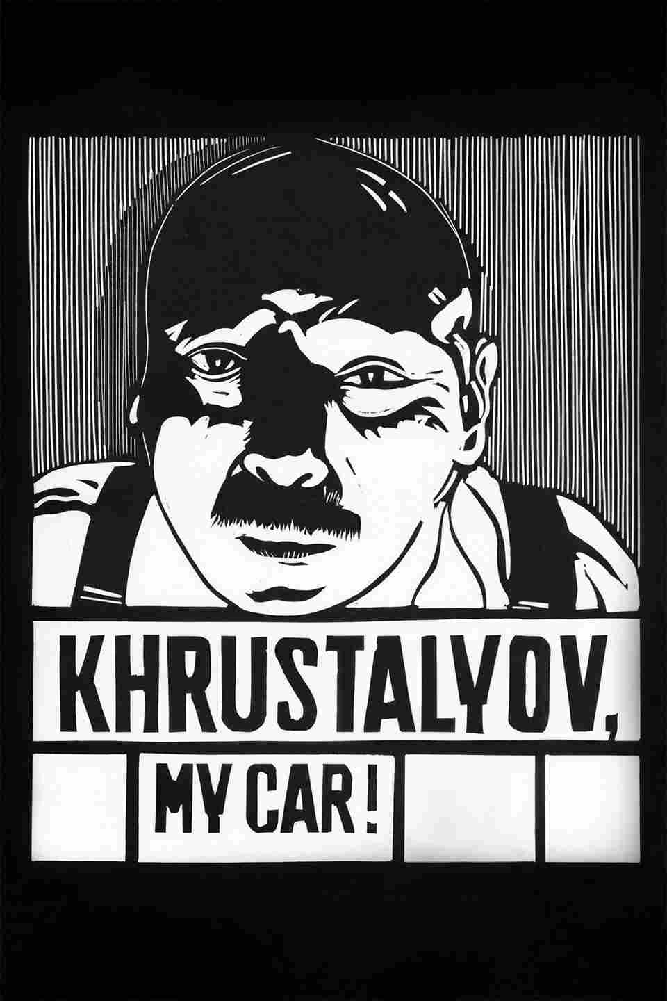 دانلود فیلم Khrustalyov My Car