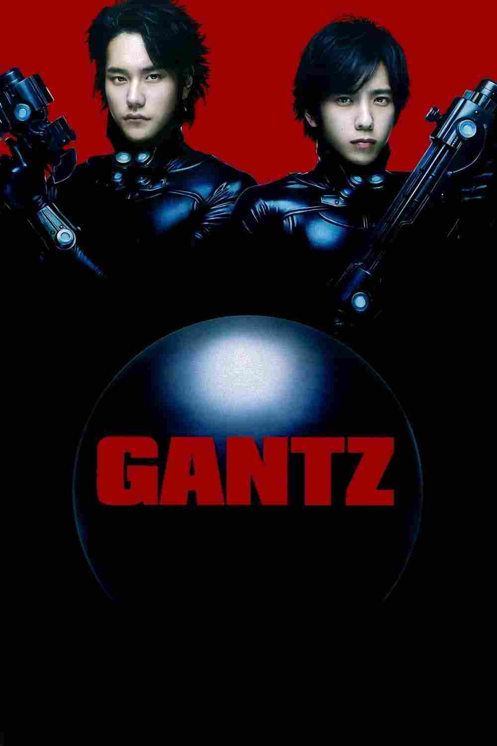 دانلود فیلم Gantz