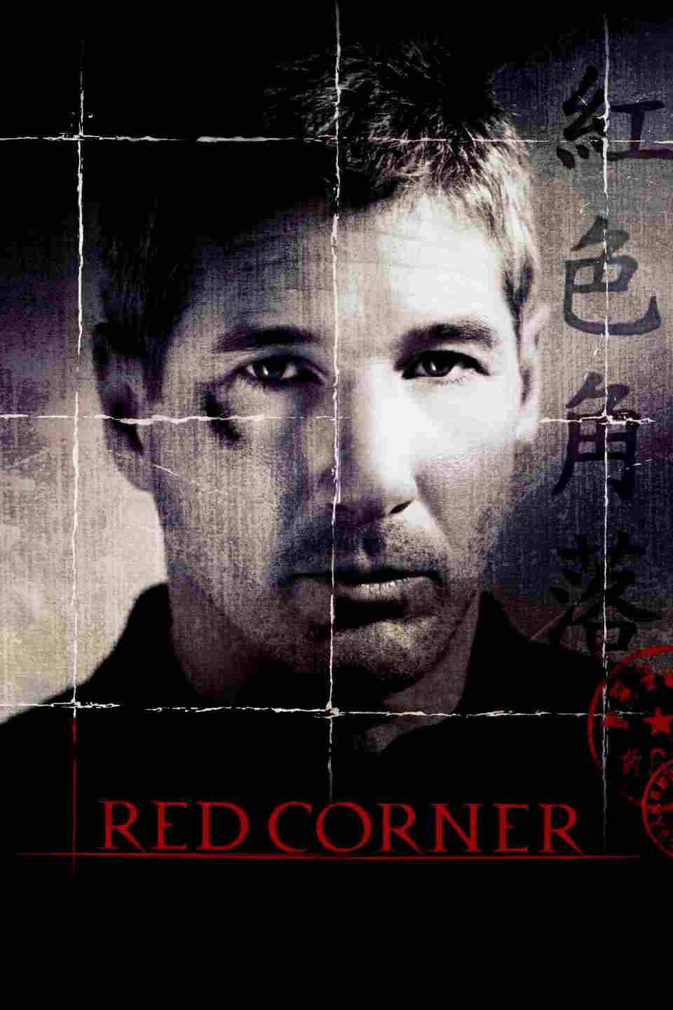 دانلود فیلم Red Corner