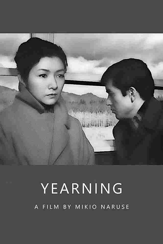 دانلود فیلم Yearning