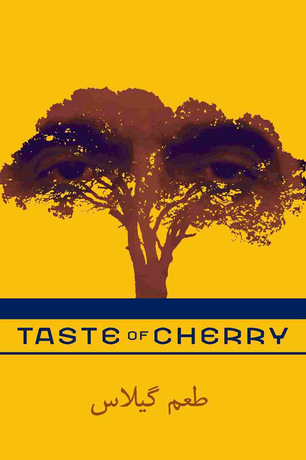 Taste of Cherry