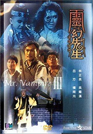 دانلود فیلم Mr Vampire III