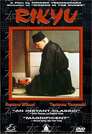 دانلود فیلم Rikyu