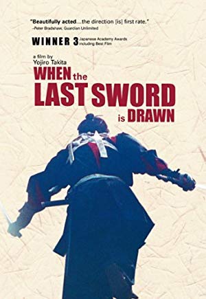 دانلود فیلم When the Last Sword Is Drawn