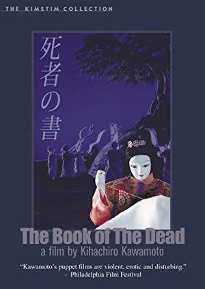 دانلود فیلم The Book of the Dead