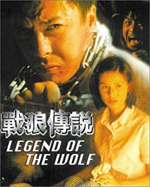 دانلود فیلم Legend of the Wolf