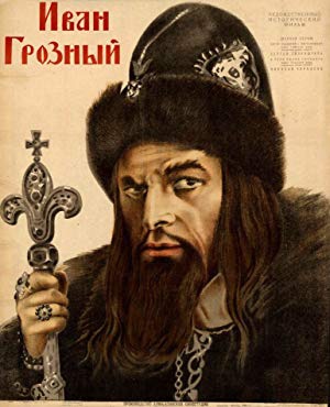 Ivan the Terrible Part I