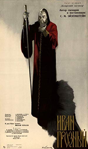 دانلود فیلم Ivan the Terrible Part II