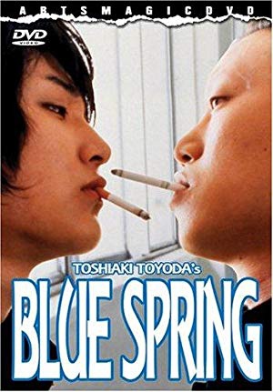 دانلود فیلم Blue Spring