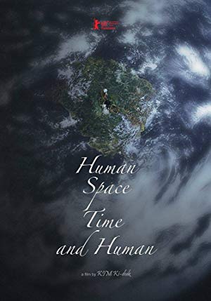 دانلود فیلم Human Space Time and Human