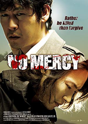 دانلود فیلم No Mercy