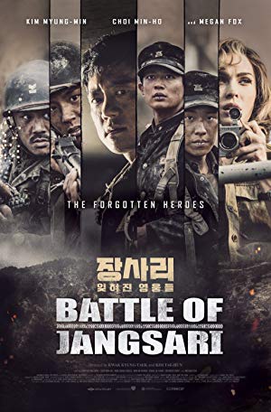 دانلود فیلم The Battle of Jangsari