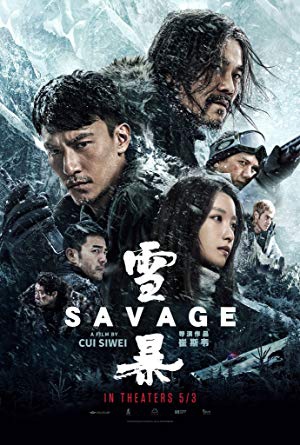 دانلود فیلم Savage