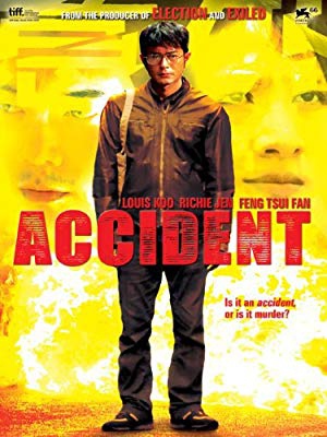 دانلود فیلم Accident