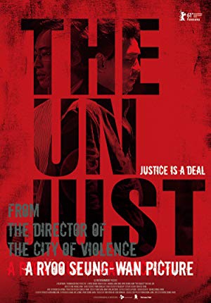 دانلود فیلم The Unjust