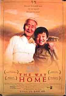 دانلود فیلم The Way Home