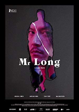 دانلود فیلم Mr Long