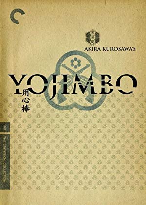 دانلود فیلم Yojimbo