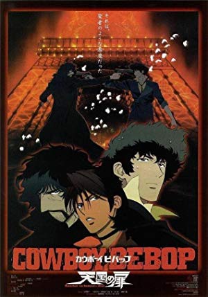 Cowboy Bebop The Movie