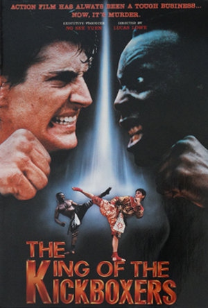 دانلود فیلم The King of the Kickboxers