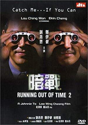 دانلود فیلم Running Out of Time 2