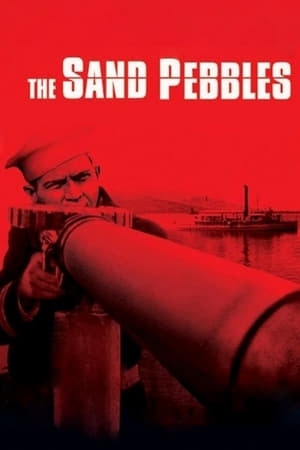 The Sand Pebbles