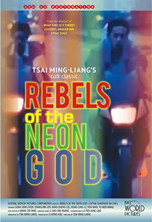 دانلود فیلم Rebels of the Neon God