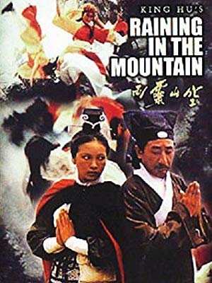 دانلود فیلم Raining in the Mountain