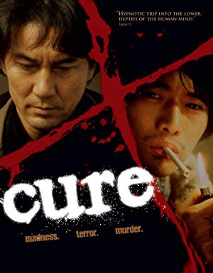 دانلود فیلم Cure