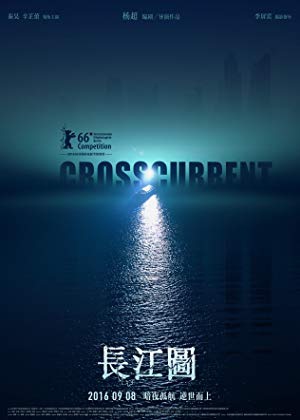 Crosscurrent