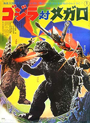 دانلود فیلم Godzilla vs Megalon