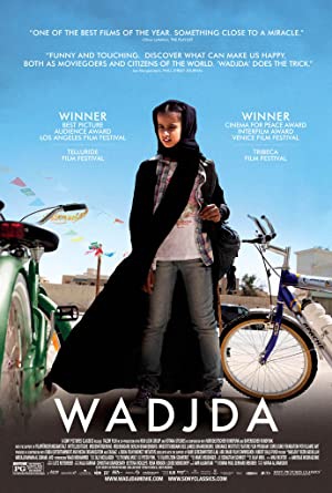 دانلود فیلم Wadjda