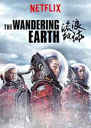 دانلود فیلم The Wandering Earth