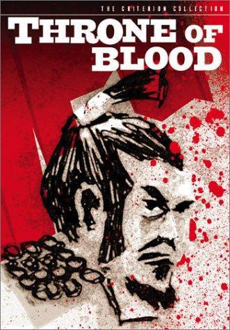 دانلود فیلم Throne of Blood